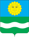 Istra_(Moscow_oblast)